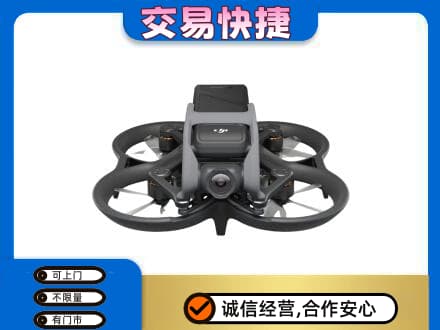 古冶区回收无人机