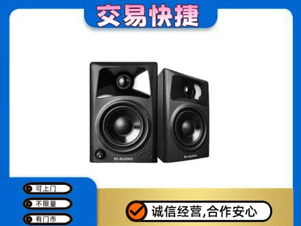 古冶区回收音响