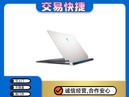 古冶区回收电脑