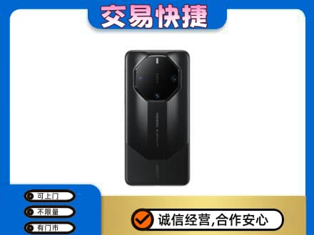 古冶区回收手机
