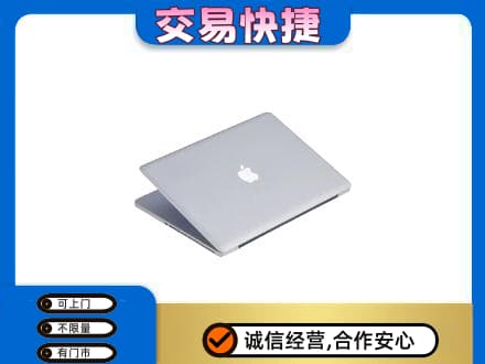古冶区回收旧电脑