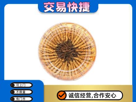 古冶区回收虫草礼盒