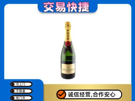 古冶区回收名仕