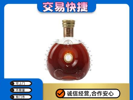 古冶区回收洋酒行情